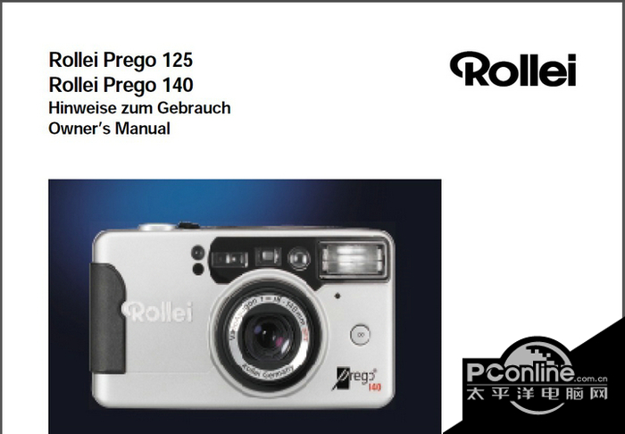 Rollei Prego 125数码相机英文说明书 正式版