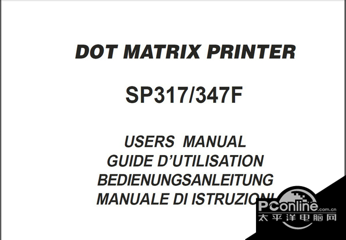 天星347F打印机英文说明书 正式版