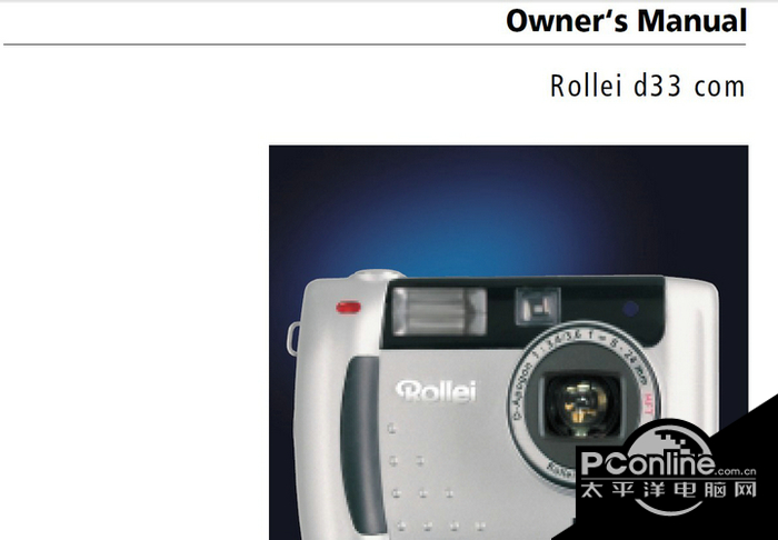 Rollei d33 com数码相机英文说明书 正式版