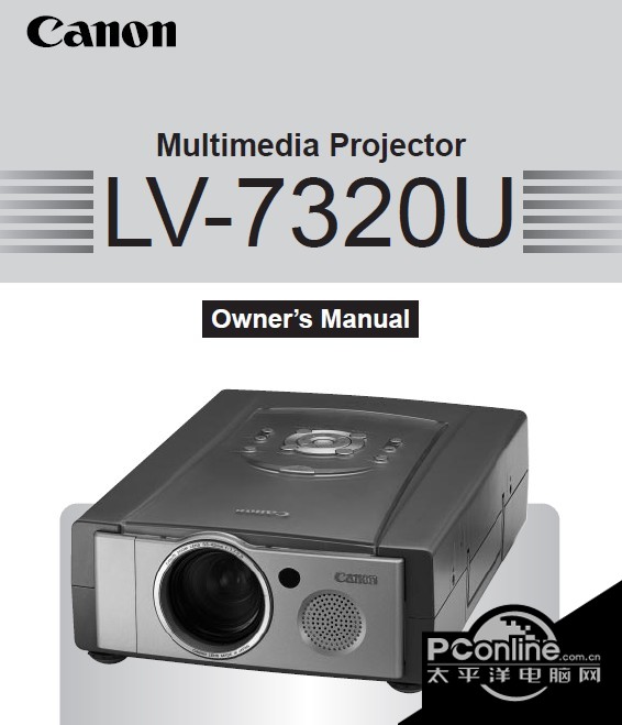 Canon佳能LV-7320投影仪 英文版说明书 正式