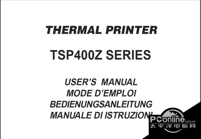 天星tsp400Z打印机英文说明书 正式版