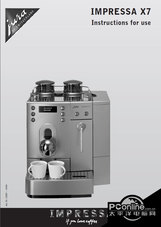 JURA IMPRESSA X7咖啡机 英文使用手册 正式