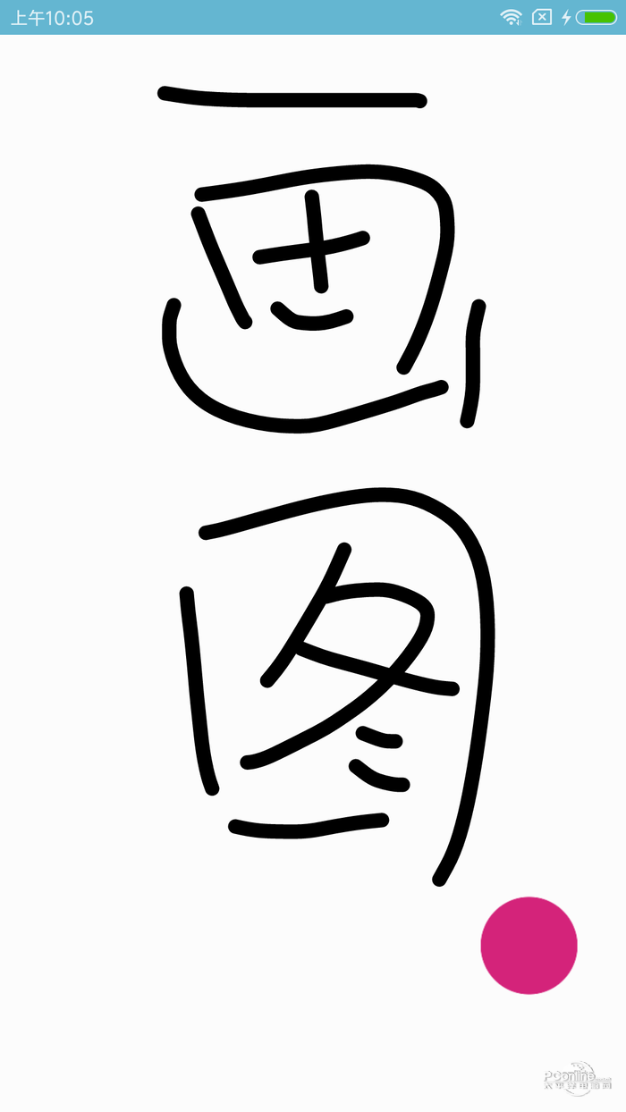 118图库下载