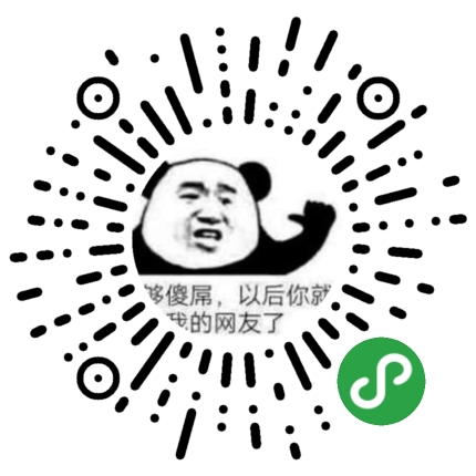 沙雕表情制作小程序小程序二维码_沙雕表情制作小程序