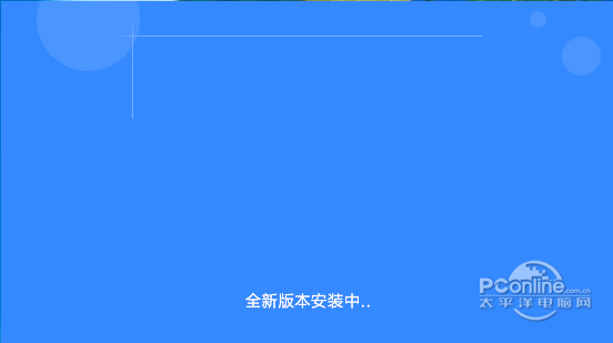那个网盘好用百度网盘70102 正式版-奇享网