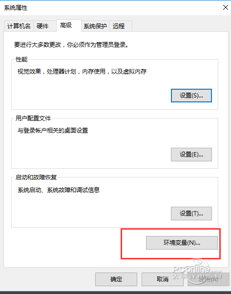 那个网盘好用百度网盘70102 正式版-奇享网