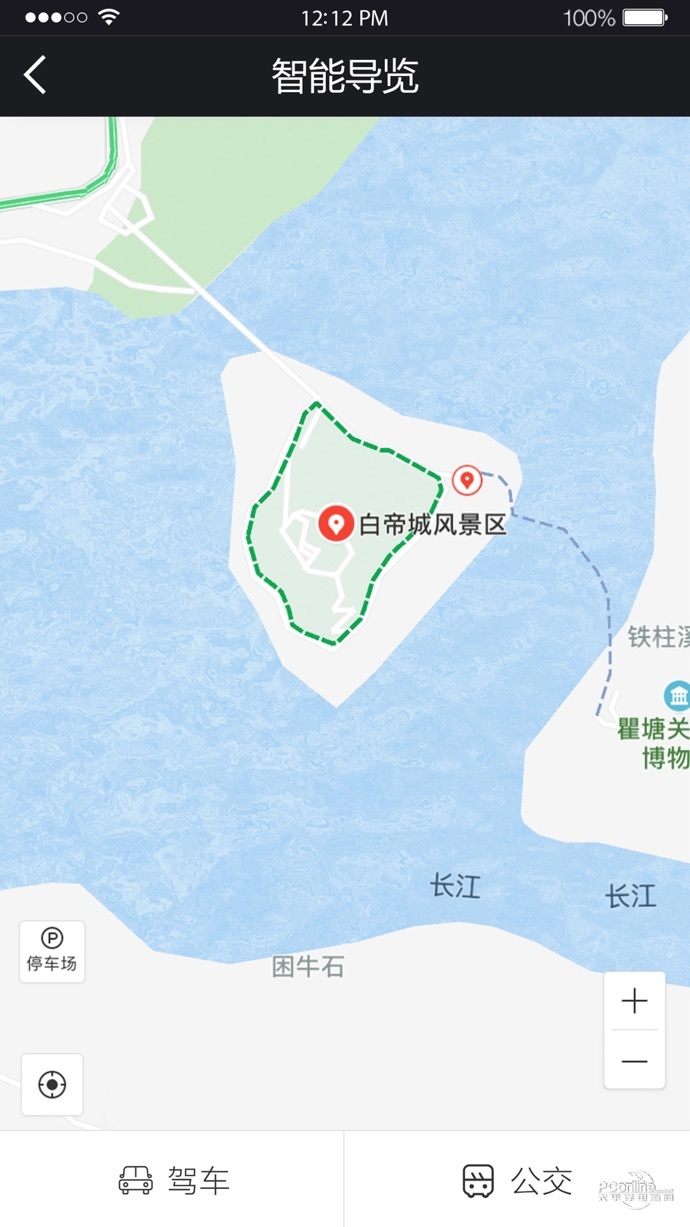 白帝城景区1.0应用截图