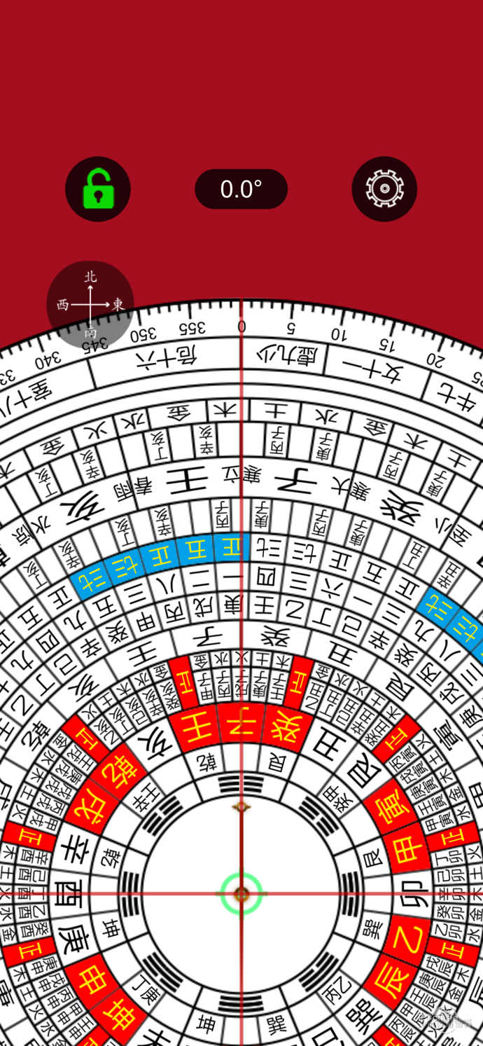 开运风水罗盘 2.6.10