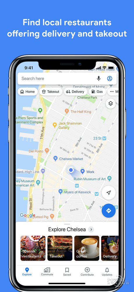 google 地图 5.46