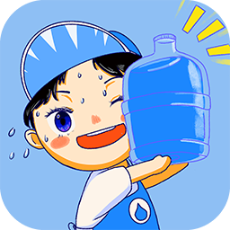 送水了桶装水配送管理系统 1.0.44 正式版