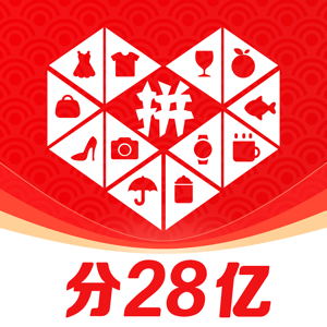 拼多多