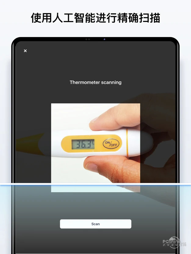 7应用截图访问手机版页面支持类型:touch,iphone,ipad更新时间:2022
