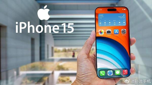 荣耀总裁赵明独家开箱鉴赏新品_iphone15及plus新增青绿色_宁波引发绿色食品公司