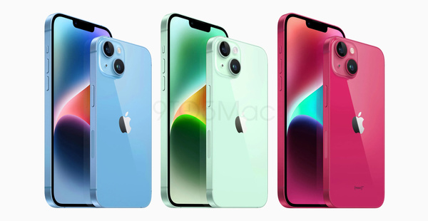 iphone15及plus新增青绿色_宁波引发绿色食品公司_荣耀总裁赵明独家开箱鉴赏新品
