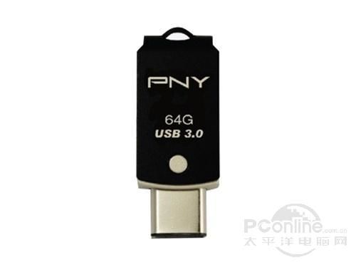 PNY UCD10(64GB) 正面