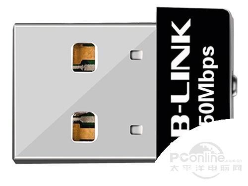 B-Link BL-LW05-5R2