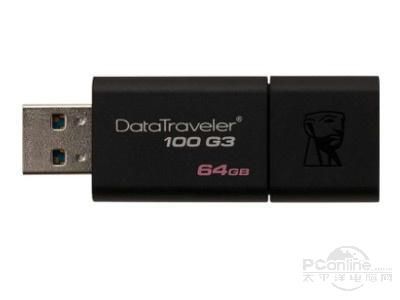 金士顿 DataTraveler 100 G3 3.0(64GB) 正面