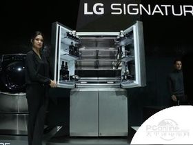 LG SINGNATURE