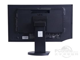 NEC EX241UN