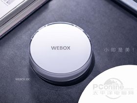 ̩WEBOX 20Cǰ