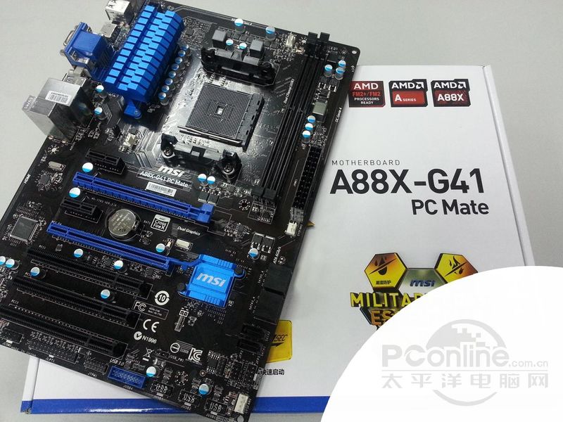 ΢A88X-G41 PC Mateͼ