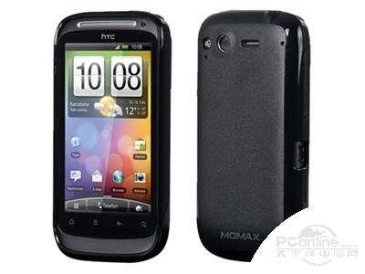 摩米士HTC G12/DESIRE S/S510 软硬双色保护套 图片1