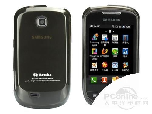 邦克仕三星 S5570 手机保护套 图片1