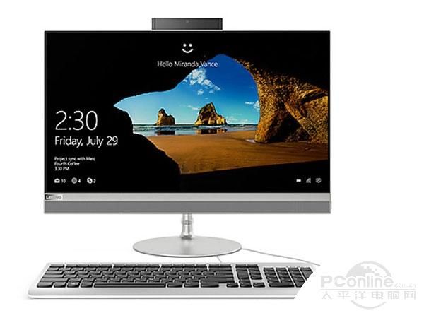 联想 致美一体机520-24(i5-7400T/8GB/1TB+128GB/2G独显/无DVD) 图1