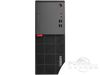  ThinkCentre E75Y(i5 7400/16GB/1TB+128GB/4G)