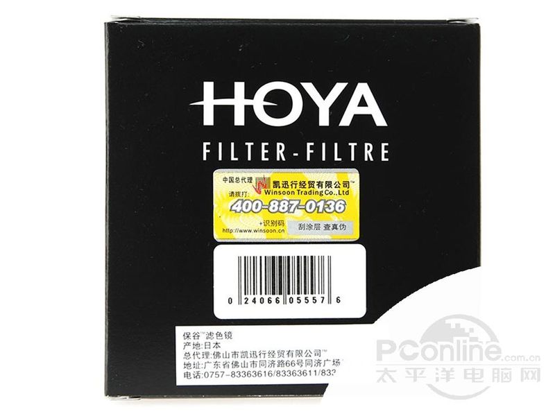 HOYA Variable Density ܶȾͼ