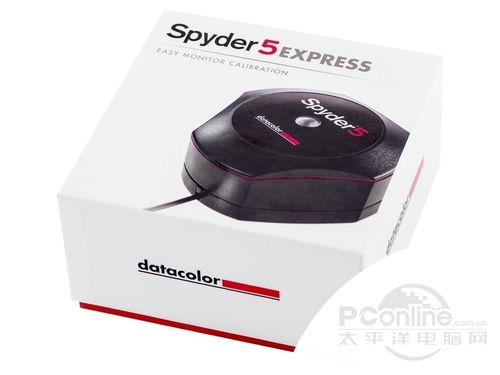 Spyder 5 Express绿蜘蛛五代