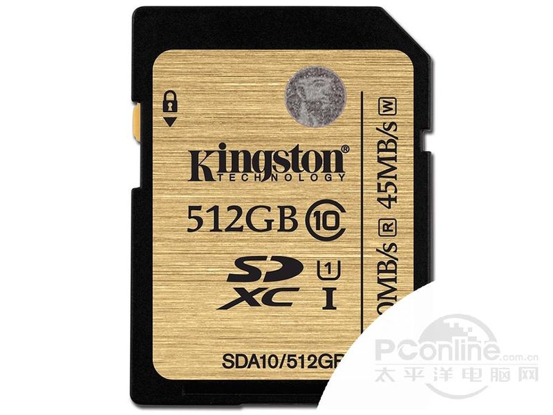 金士顿SDXC卡 UHS-I(512GB)
