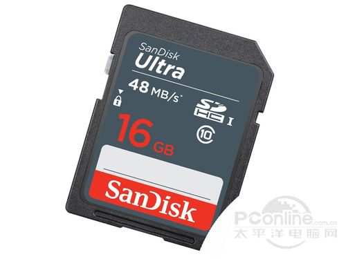 闪迪至尊高速SDHC UHS-I存储卡(16GB)