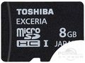 东芝 EXCERIA Type HD型 micro SDHC (TF) UHS-1 Class10 (8GB)