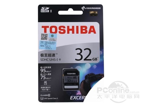 东芝 EXCERIA PRO N401 极至超速 SDHC UHS-I (32GB)