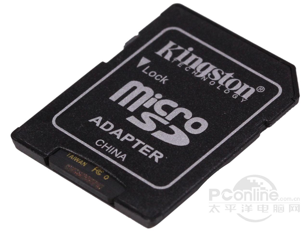 金士顿 micro sd卡 class10 uhs-i (64gb) sdca10图赏