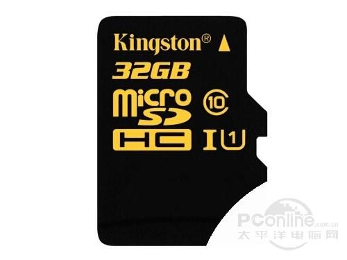 金士顿 micro SDHC卡  Class10 UHS-I 土豪金 (32GB) 图1