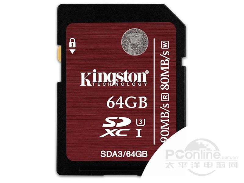 金士顿 SDXC卡 UHS-I U3 中国红 (64GB) 图1
