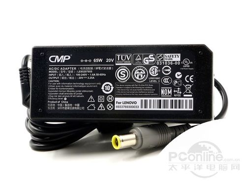 CMP 联想 20V  3.25A  65W 电池适配器