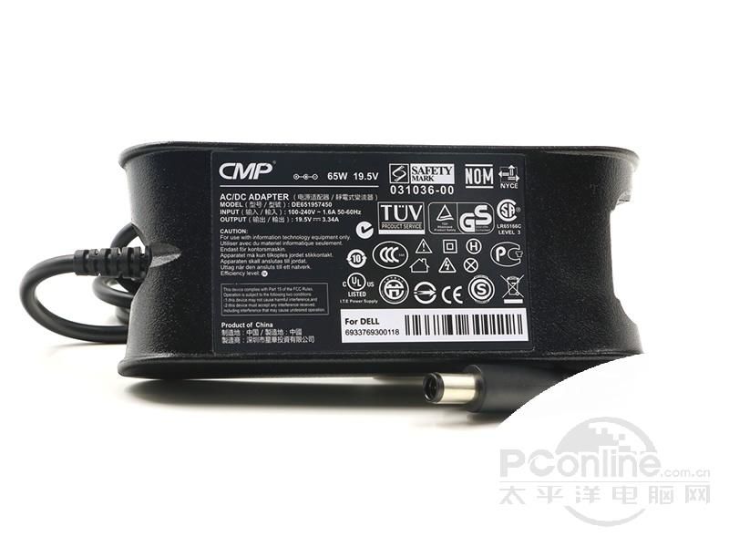 CMP 戴尔 19V 3.34A 65W 电源适配器 图片1
