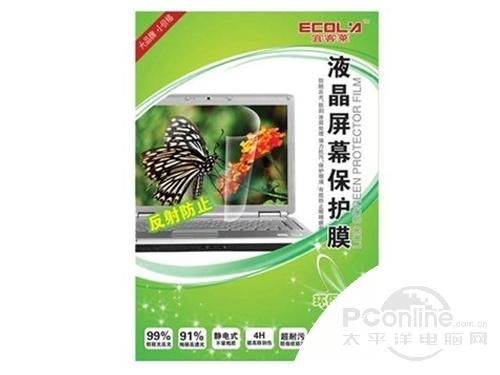宜客莱LCD-EL156（15.6寸宽屏防反射液晶屏幕保护膜16:9） 图片1