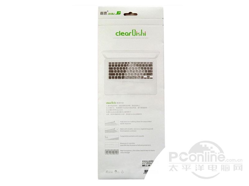 嘉速clear Qishi 高透度键盘保护膜（苹果Air） 图片1