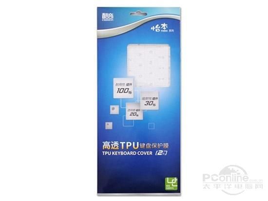 酷奇NU021 笔记本高透TPU键盘保护膜 图片1