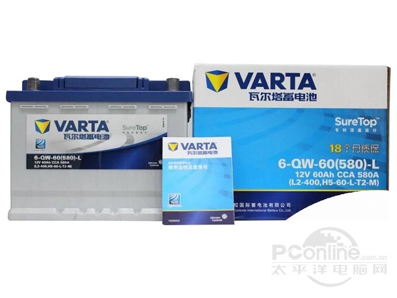 瓦尔塔蓄电池 L2-400 蓝标 图片1