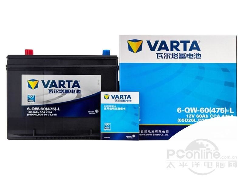瓦尔塔蓄电池  65D26L 蓝标 图片1