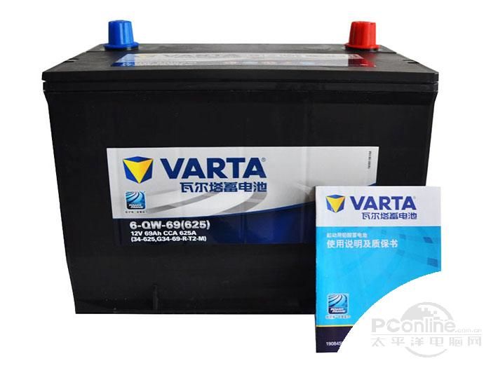 瓦尔塔蓄电池  34-7 蓝标 图片1