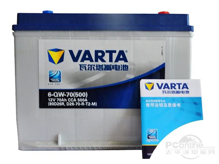瓦尔塔蓄电池  80D26R 蓝标 图片1