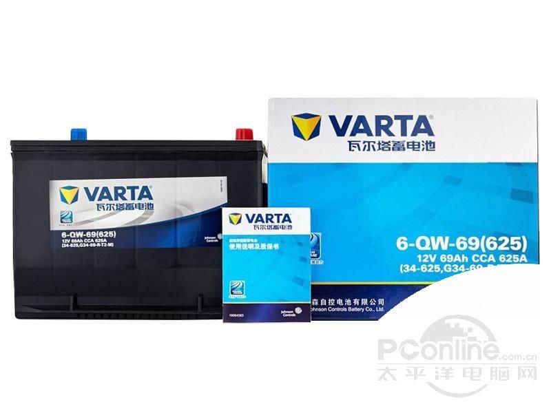 瓦尔塔蓄电池 34-625 蓝标 图片1