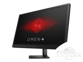 OMEN 2545