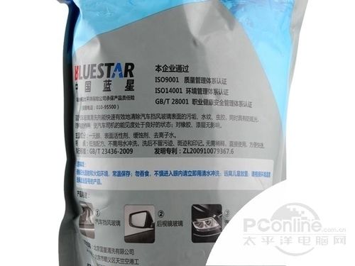 蓝星玻璃清洗剂-30℃（2L*4袋）
